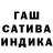 Амфетамин 97% Bokiy