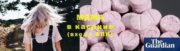 меф Коряжма