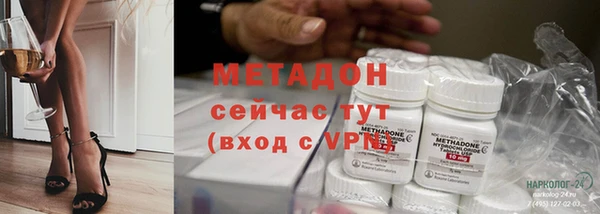 мет Вязники