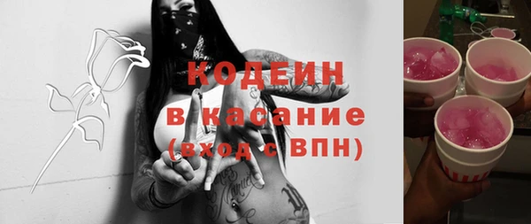 дживик Краснотурьинск