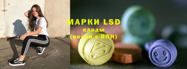 мет Вязники