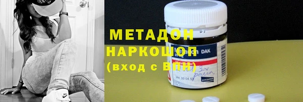 дживик Краснотурьинск