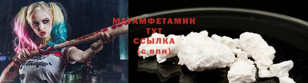 a pvp Краснослободск