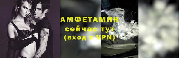 дживик Краснотурьинск