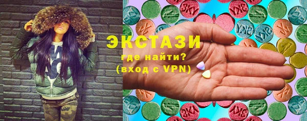 прущая мука Вяземский