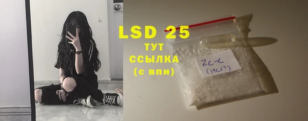 мет Вязники