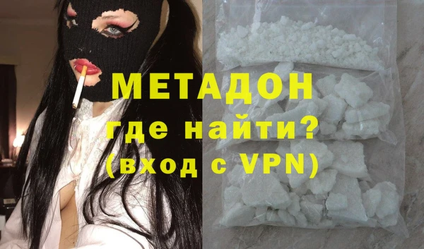 прущая мука Вяземский