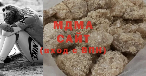 мет Вязники