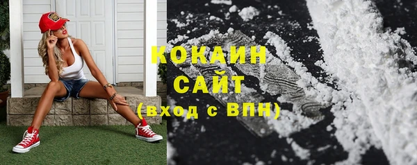 мет Вязники