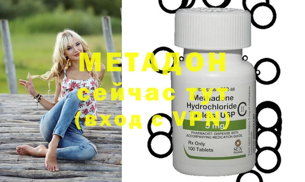 прущая мука Вяземский