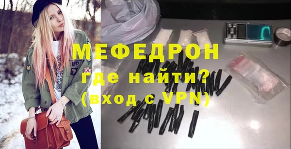 МДПВ Корсаков