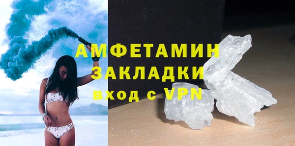 2c-b Костерёво
