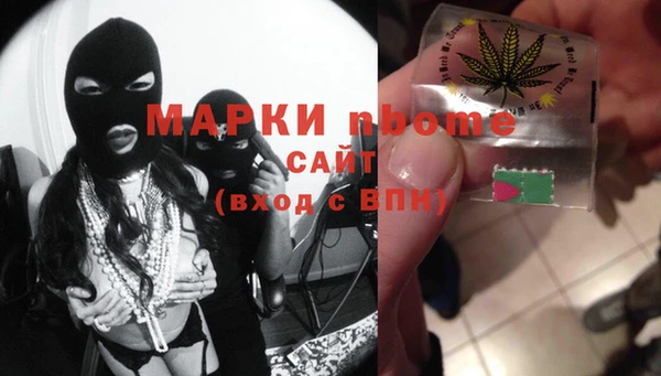 мет Вязники