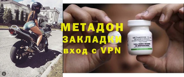 мет Вязники