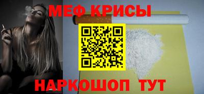 ALPHA PVP Апшеронск