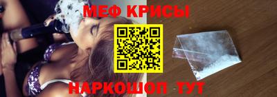 первитин Аргун