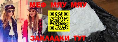 бутик Апрелевка