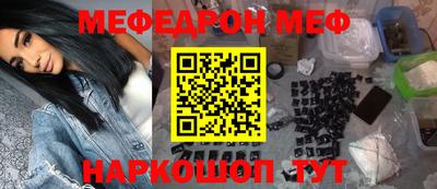 дмт Апшеронск