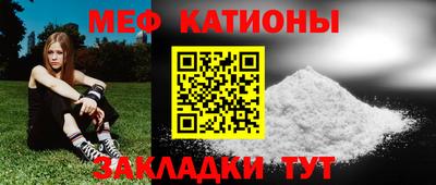 кокаин Азнакаево