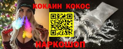 ALPHA PVP Апшеронск