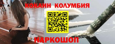 ALPHA PVP Апшеронск