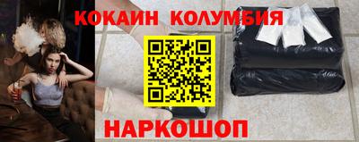 первитин Аргун