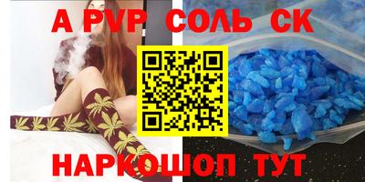 ECSTASY Апрелевка