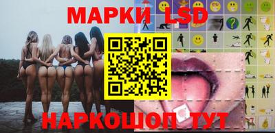 бутик Апрелевка