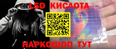 ALPHA PVP Апшеронск