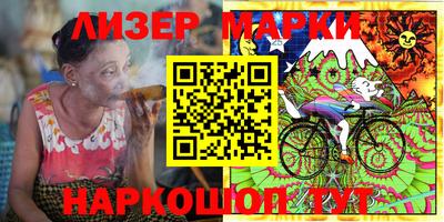 дмт Апшеронск