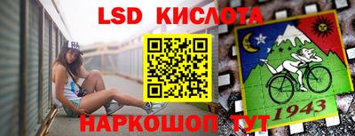 ECSTASY Апрелевка