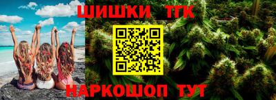 ALPHA PVP Апшеронск