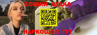 ALPHA PVP Апшеронск