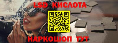 ECSTASY Апрелевка