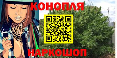 первитин Аргун