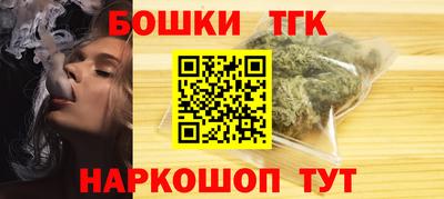 первитин Аргун