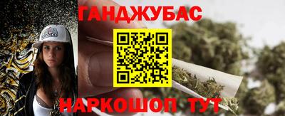 дмт Апшеронск