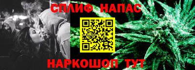 первитин Аргун