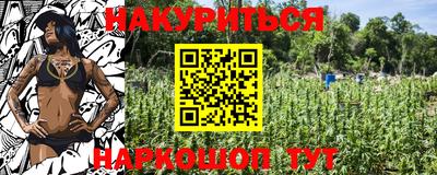 дмт Апшеронск