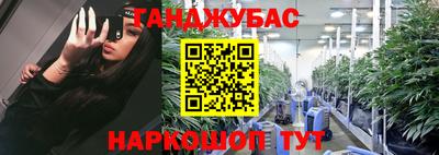 первитин Аргун