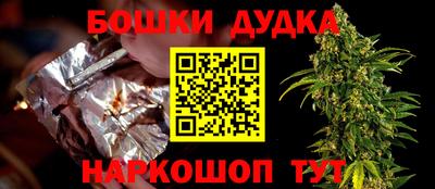 ALPHA PVP Апшеронск