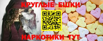 первитин Аргун