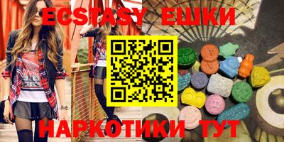 бутик Апрелевка