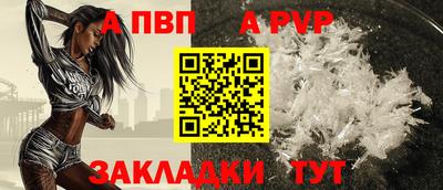 ECSTASY Апрелевка