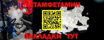 ECSTASY Апрелевка