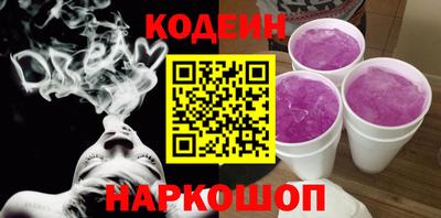 ECSTASY Апрелевка