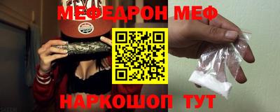 ALPHA PVP Апшеронск