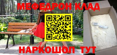 бутик Апрелевка